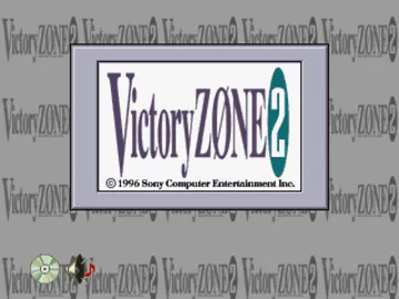 Victory Zone 2 (JP) screen shot title